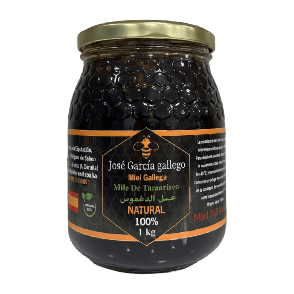 Miel de Tamarisco José García Gallego 1kg