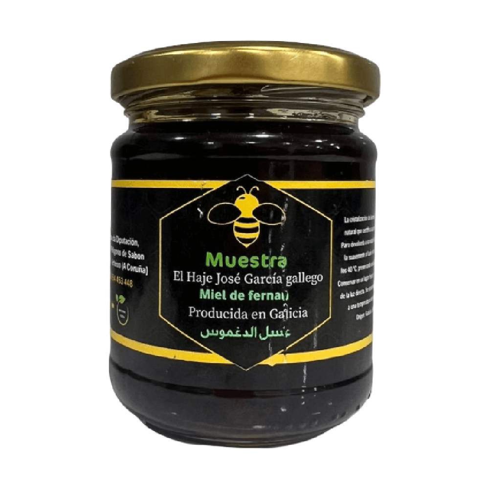 Miel de Fernal José García Gallego 250g