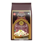 Shazia Riz Basmati Indien Premium XXL 1 kg