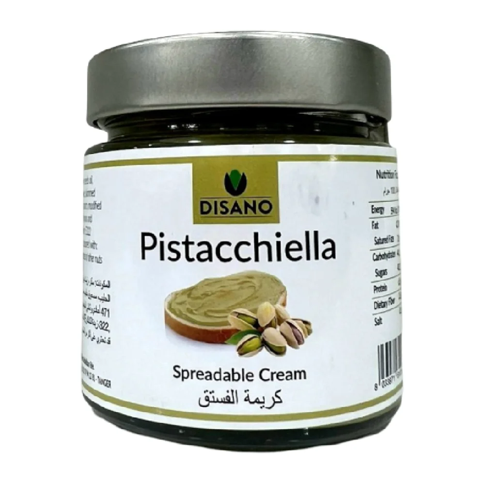 Disano Pistacchiella Crème de Pistache à Tartiner 200 g