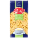 Alitkane Etoiles 500g