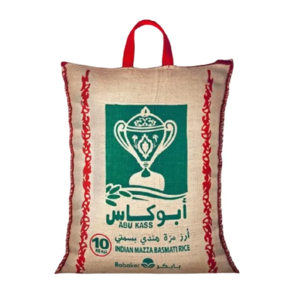 Abu Rashed Basmati Abu Kass Riz Basmati Indien – Mercadalia Market