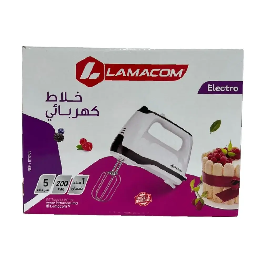 Lamacom Mixeur électrique 200W