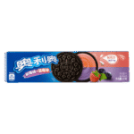 Oreo Biscuits au Goût Framboise et Myrtille (97g)